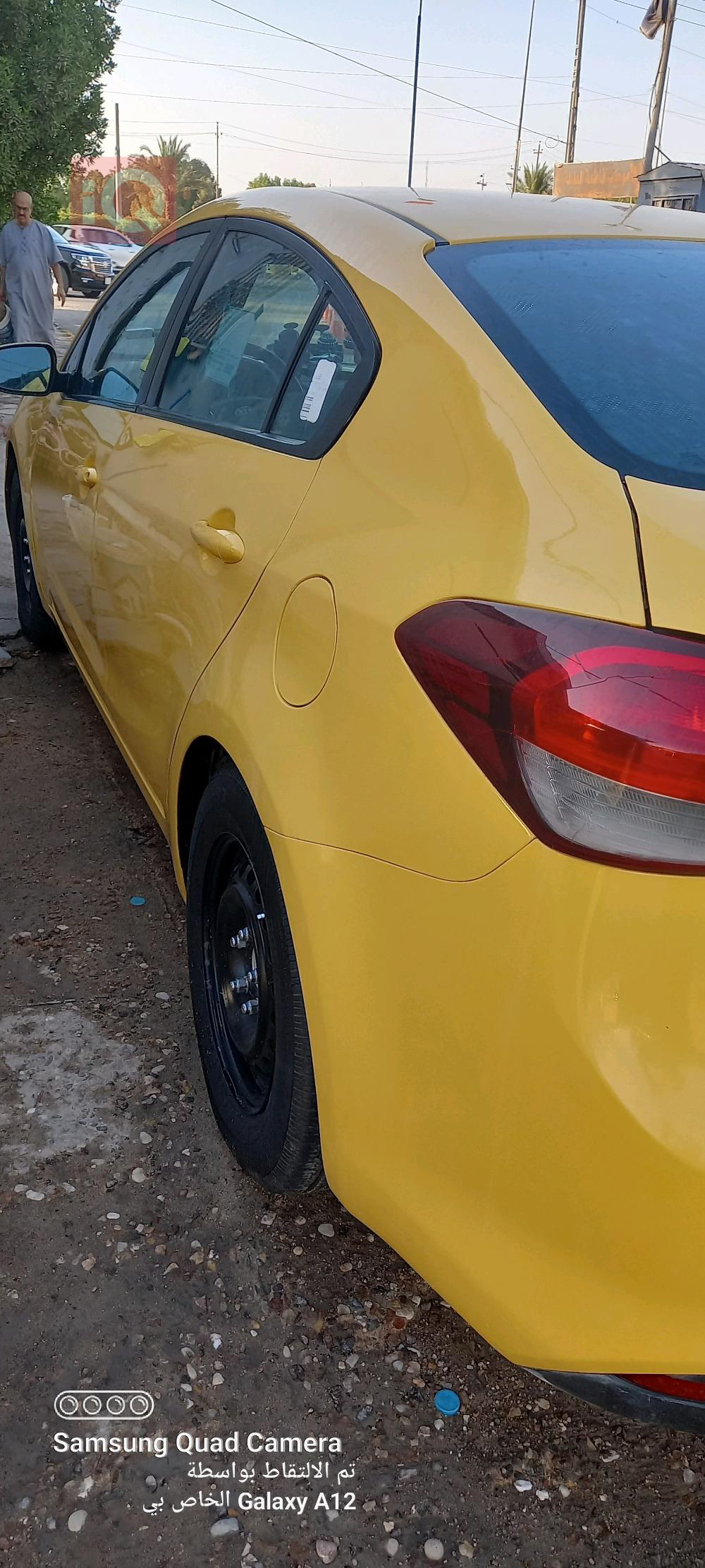 Kia Forte